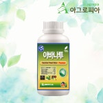 코리아아그로 아바나투 파머스케어 1개