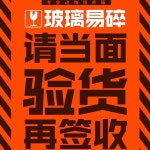 파충류 사육장 도마뱀 하우스 투명 크레스티드게코