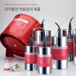 FIREWALL 자가발전형 고체에어로졸소화기 자동소화장치 소화능력 5 19 KF-500A