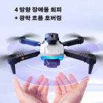 HHSSL K102 입문용 드론 비행시간 30분 광학 흐름 호버링 한글 설명서