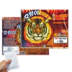 Es 핫팩 호랑이 손난로핫팩 고급형 80그램 군용 방한용품 핫팩 찜질 캠핑 군용 호랑이 손난로 붙이는 방한
