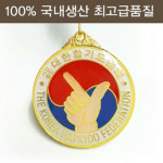 상아기획 - 대한합기도협회 메달 합기도 금은동 상아기획 대한합기도협회 메달 임의 1개