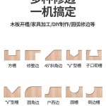 기계 밀링 속도조절형 홈파는기계 고출력 홈파는 표준세트 루터기 목공조각기 목공 1 모터는 전동심 모터 날림 거부 2200W