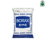 건도산업사 붕사비료 BORAX 1 5kg 수용성 관주용 1개