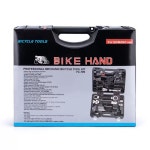 대만명품 CYCLISTS 정비세트 공구세트 K02 제이앤 728 YC 정비 11 샤크팡 자전거 BIKE HAND YC-728