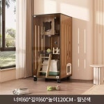 오크로즈 럭셔리 고양이 호텔 빌라 다묘가정 분리 케이지 반려묘 가구 캣타워 카페 고동색 1개