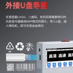 컨베이어벨트 자동컨베이어 각인기 날짜 인쇄기 날인기