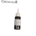 크레타칼라 챠콜 파우더 - 소 약30ml 494 81