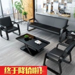 사무용소파 사무실 가구 1인용 쇼파 소파 회의실 비즈니스