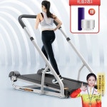 경사 워킹머신 운동기구 미니 가정용 런닝머신 접이식 워킹패드