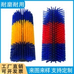 카우브러시 롤러 축사 회전기 빗질 600x43x170mm