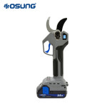 오성 오성 오성 20V MAX 충전 전지가위 세트 2 5Ah배터리2 충전기1 케이스 1개 OPS-2059BL 25