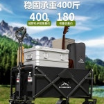 캠핑 웨건 접이식 캠핑용 손수레 오픈형 카트 뒷문 타이어