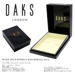 DAKS 닥스 다이어컷 커프스 넥타이 핀 세트 se-da039
