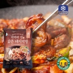 이바라진 돼지 막창 620g 1개