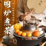 옛날 화로 연탄구이 화덕 전통화로 가정용 숯불 1개 화로 그릴 나무받침