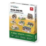 아시아 전통 가옥 3D퍼즐 만들기놀이 유아퍼즐 청취감