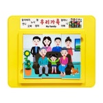 씽크업자석퍼즐 우리가족 TG