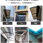 복층렉산 폴리카보네이트롤 30m 지붕 보드 렉산 온실