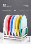스텐 도마 칼 거치대 정리대 업소용 도마걸이 칼꽂이 영수증 발급 사이즈 맞춤
