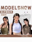 포니테일 땋은머리가발 브레이드 롱머리 헤어 피스 힙합 양갈래