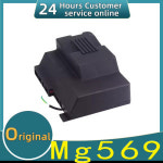 오리지널 MG569