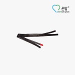 다이야공업 골반 보호대 슈퍼슬림 슬림 와이드 H0137 H0787