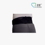 다이야공업 골반 보호대 슈퍼슬림 슬림 와이드 H0137 H0787