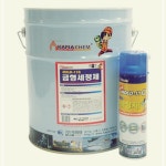 카피아 금형세정제 탄화물제거제 520-6072 MOLD-11Q M1W6BC9B2