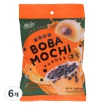 유키앤러브 산수공 보바 모찌 타이밀크티향 120g 6개