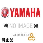 YAMAHA 야마하 순정 부품 커버 미터 RZ250 80 4L3-83559-00