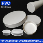 PVC 파이프 플매트 카펫 러그 캡 20 25 32 40 50 60 75 89 110 개 흰색 배수 보호 커버