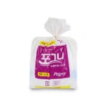 포그니 신생아 중형 일자형