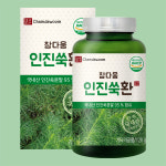 참다움 인진쑥환 120g