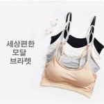1 1 세상편한 모달 브라렛 세탁변형 없는 브라렛 M