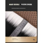 양털방석 고급 차량용 천연 양모 방석 의자 쿠션 러그 다크 타로 요추베개 싱글시트