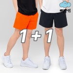 제이엠비코퍼레이션 마이폴 1 1 마이폴 남자 반바지 쇼츠 나일론 스판 쿨링 여름 커플 반바지