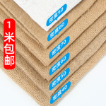 코아네트 경사면 시공 매트 코어 법면녹화 볏짚 야자 정원 코이어