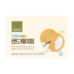 올가 요거트가 들어간 샌드웨이퍼 32g