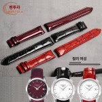 다이렉트 덴소 T035 쿠투 가죽 스트랩 시계줄 617 남녀 035 210 T035627A 407