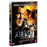 교보문고 DVD - 시티워 CITY WAR 15년 미디어허브 68종 프로모션