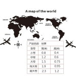 세계 지도 벽면 입체 대형 가운데 장식