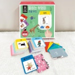 놀면서배우는한글 5살유아 6살어린이용 말하는한글카드 쉽게배우는