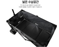 스노우라인 스노우라인 엔조이 캠핑 웨건 야외 간편 손수레 트레일러 원터피 접이식 카트