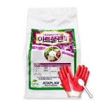 FMC코리아 아트플랜 입제 3kg 식물 프로바이오틱스 내병성 시들음병 병해예방 뿌리 촉진 3L 1개