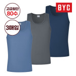 BYC BYC 남성 80수 고급 민소매 런닝 면스판 메리야스 하이앤노블 3매입 MNS2003 105