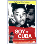 교보문고 DVD - 소이 쿠바 SOY CUBA 13년 비디오여행
