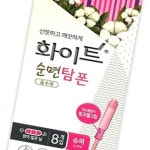 코텍스 순면 탐폰 오 슈퍼 8P -TJ 탐폰 화이트탐폰 순면탐폰 생리대 여성용품