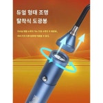 오광원 물리치료등 레드라이트 충전 랜턴 미용실 적외선 의료용 통증완화 치통 케어등