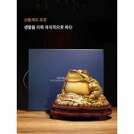 초재동 김섬 거실 술장 사무실 장식 삼족두꺼비 가게 오픈 집들이 선물
